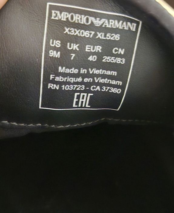 Emporio Armani оригинални дамски сникърси