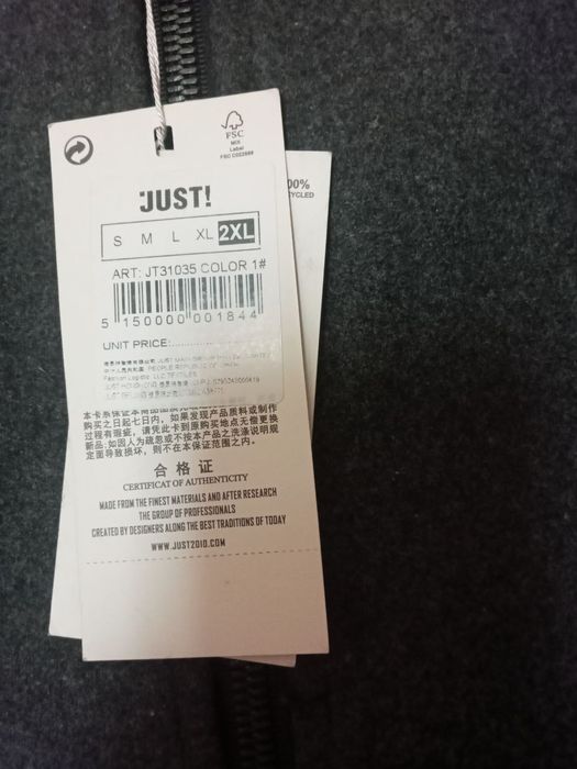 Пальто мужское 48р