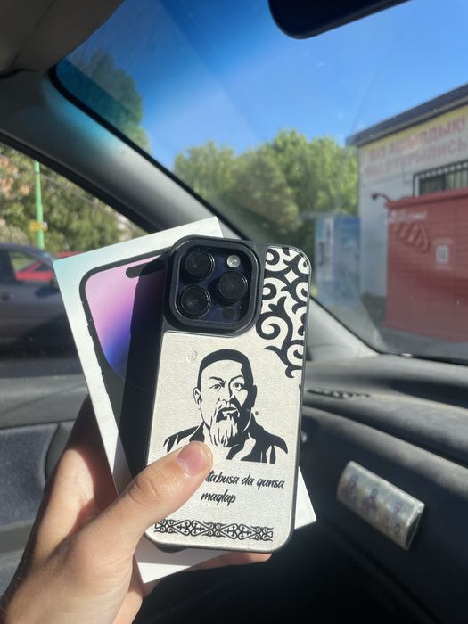 Iphone 14 pro 256gb 83%