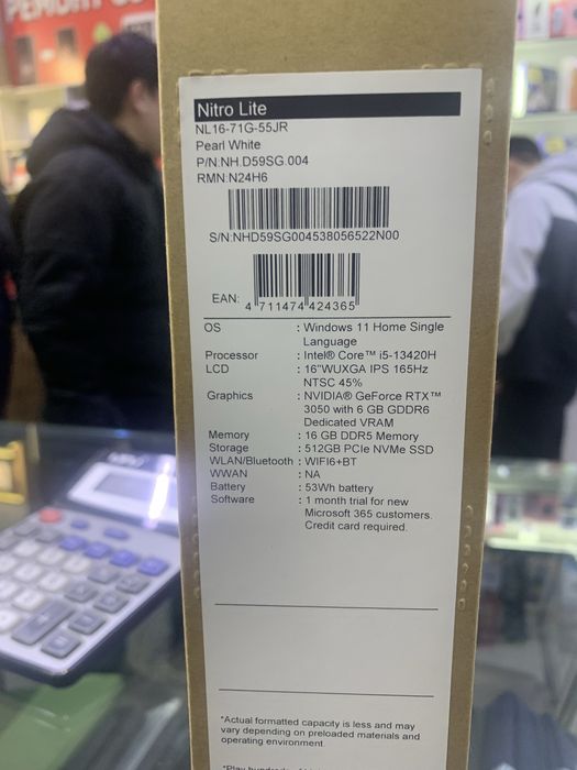 Новый Acer Nitro Lite