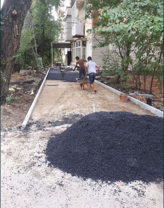 Укладка асфальта