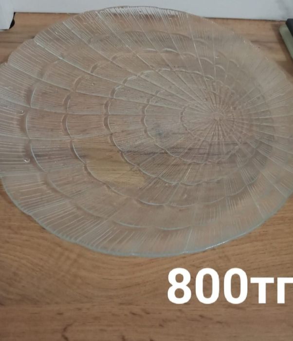 Продам посуду. .