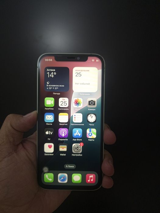 Iphone 12.  128 Gb