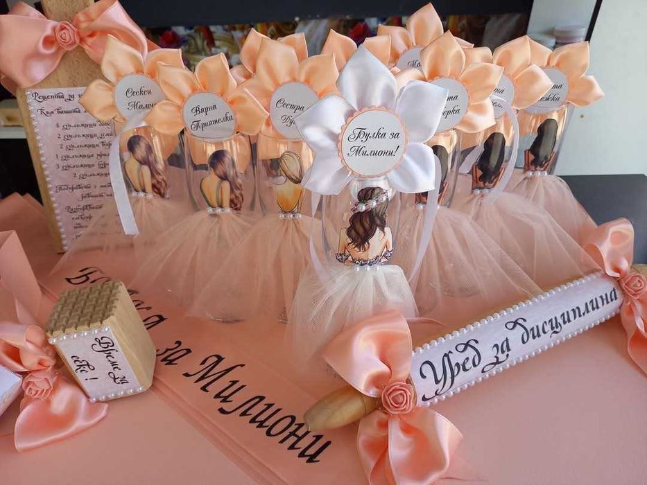 Промоция на чаши 7 лв. Аксесоари за моминско парти