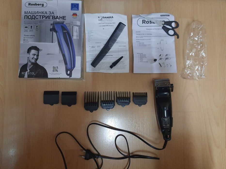 Машинка за подстригване Rosberg в отлично състояние и на ниска цена.