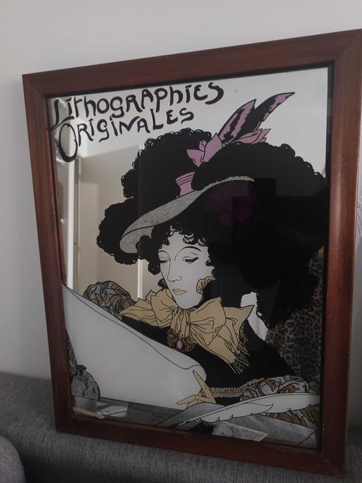 Огледало Антикварно