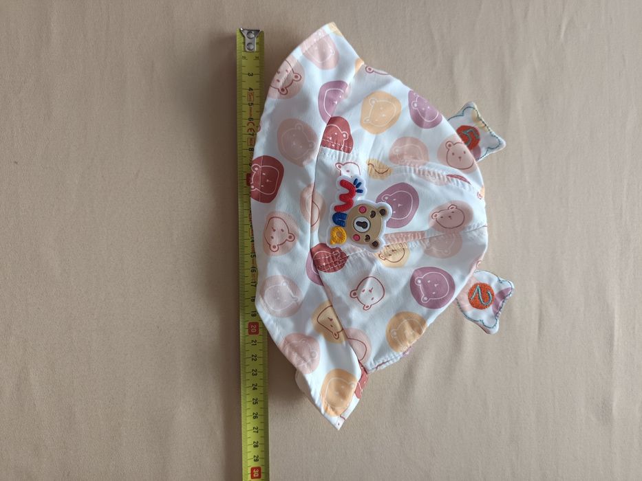 Бебешки бански 2 части Бански за бебе