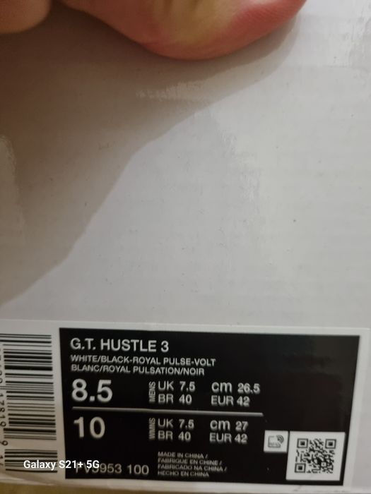 Nike GT hustle 3