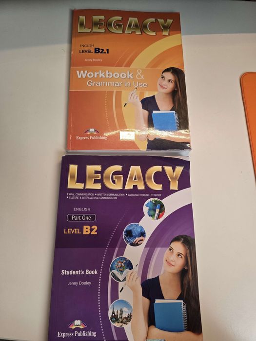 Учебници 11, 10 клас, немски,математ,литерат, география, история, ИТ