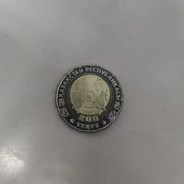 Коллекционная монета 80 лет Победы.