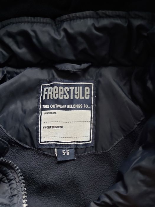 Детско яке freestyle