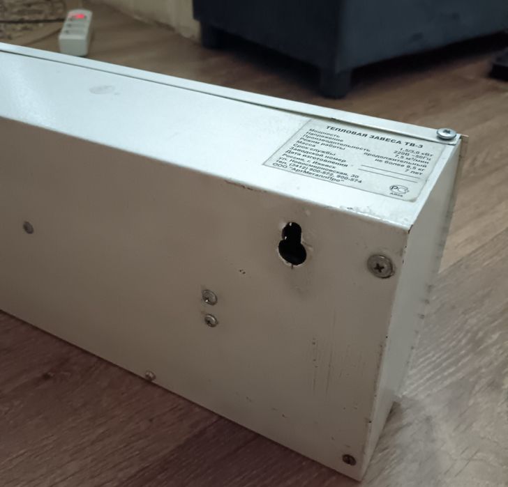 Продам тепловую завесу (обогреватель)