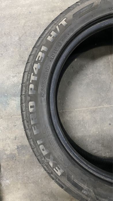 Гуми 235/50/18 Petlas 4бр.
