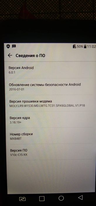 Продам телефон сотовый