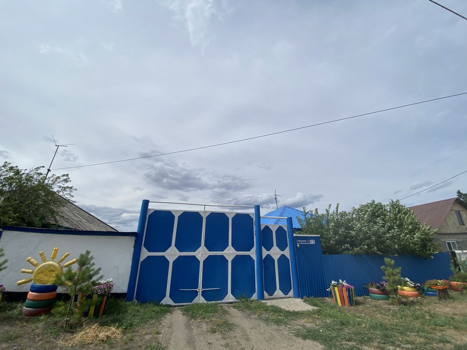 Продам 4 комн. дом.