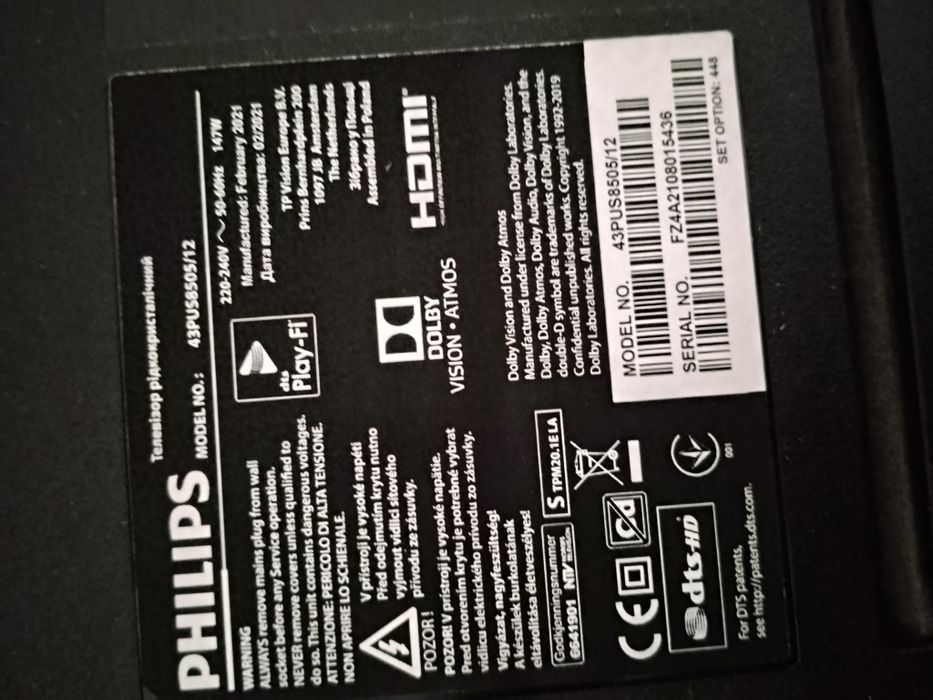 Телевизор Philips
