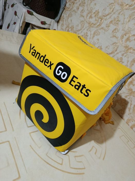 Yandex sumka termo