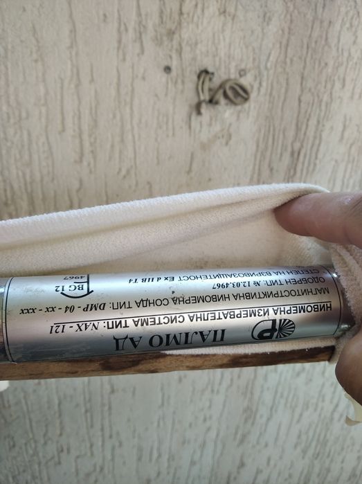 Нивомерна измервателна система за дизелово гориво-PALMO