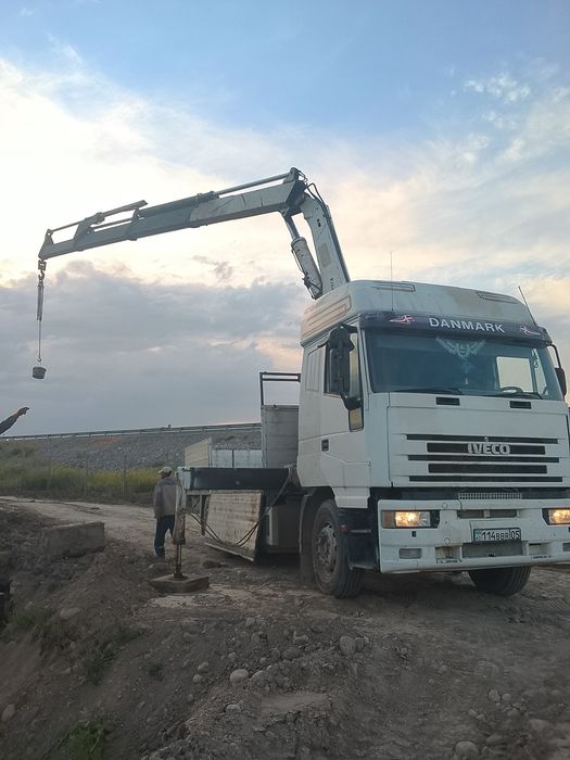 Манипулятор. Услуги. Аренда