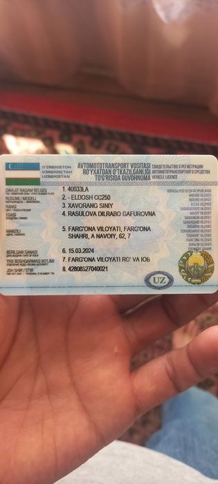 Элдош мото сотилади