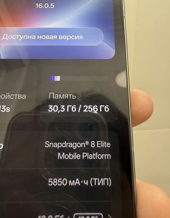Oneplus 13s global
