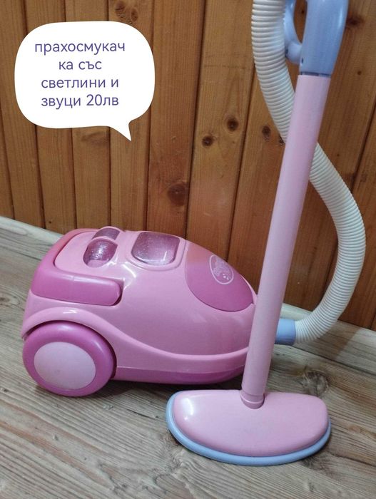 Детски играчки електроуреди