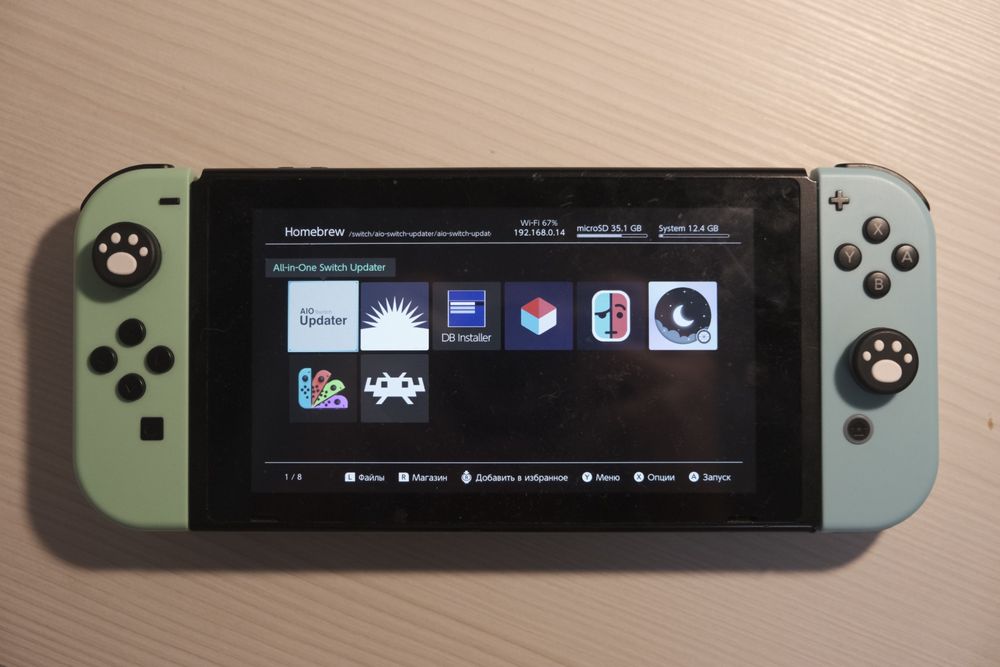 Nintendo Switch HAC-001, 1 ревизия