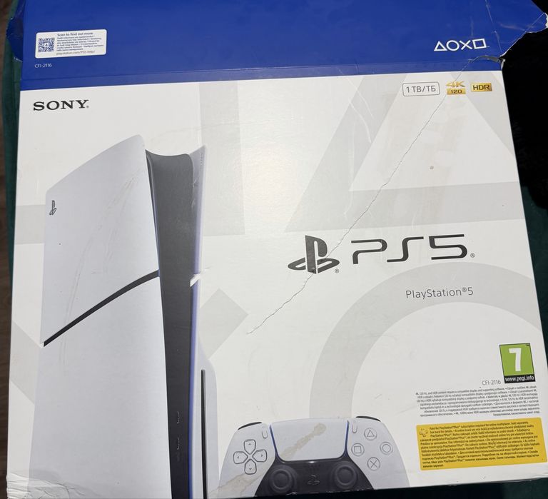 vand PS 5 de 1 T