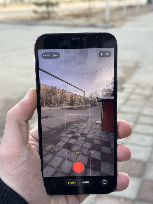 Iphone 12 pro max 256