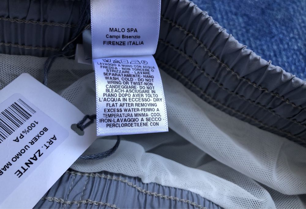 Malo - Zante Swim Shorts ОРИГИНАЛНИ мъжки плажни шорти - S