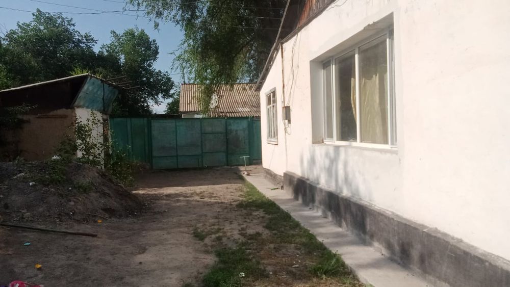 Недвижимость. Продожа дома.