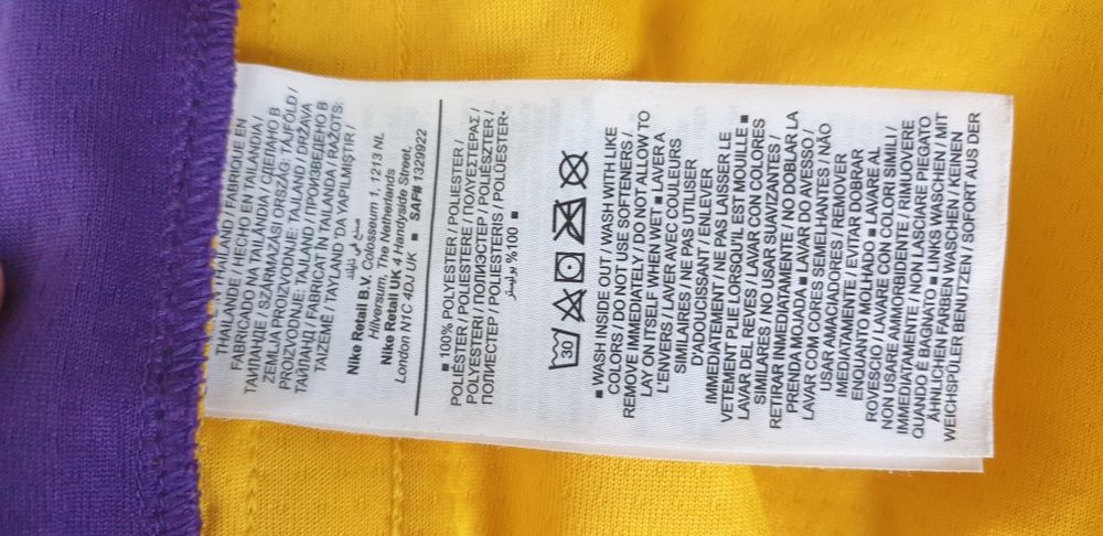 Nike NBA Dri - Fit Lakers LA Short  34/ - M  НОВО! ОРИГИНАЛ! Мъжки