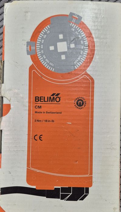 Электропривод продам