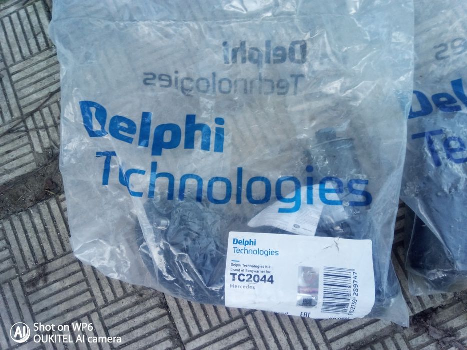 Мерцедес нови горни носачи