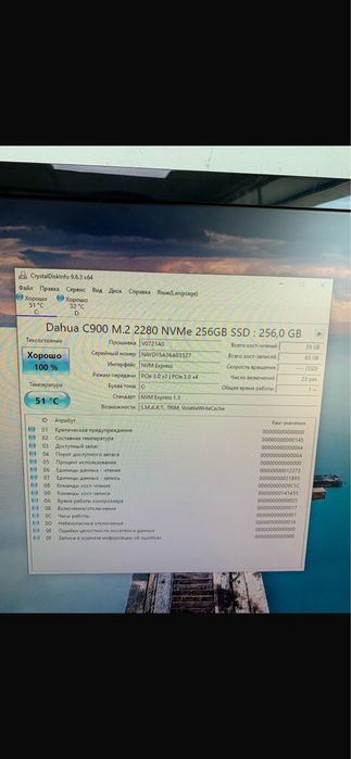 Игровой пк отличном состоянии