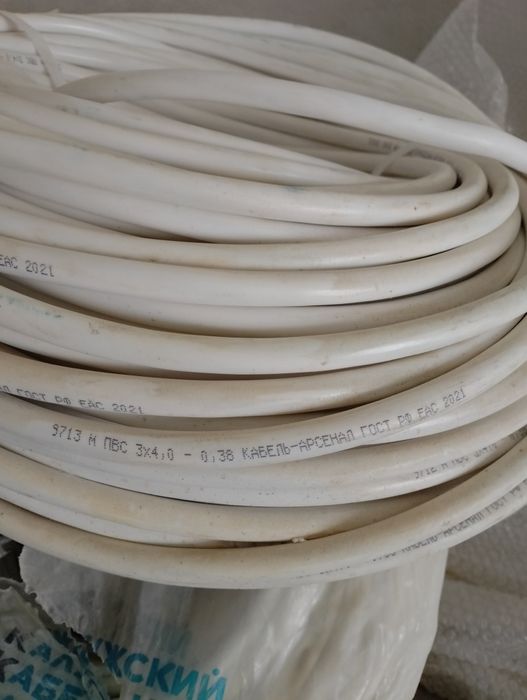 МИС Кабель Российский ПВС ВВГ НГ