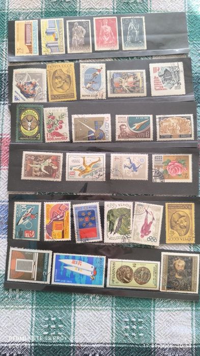 Колекция от марки