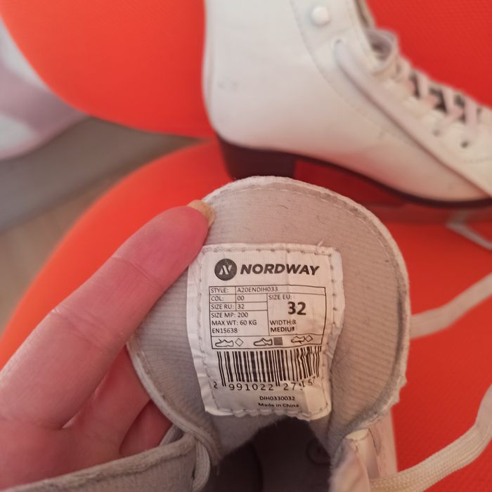 Коньки фигурные 32 размер