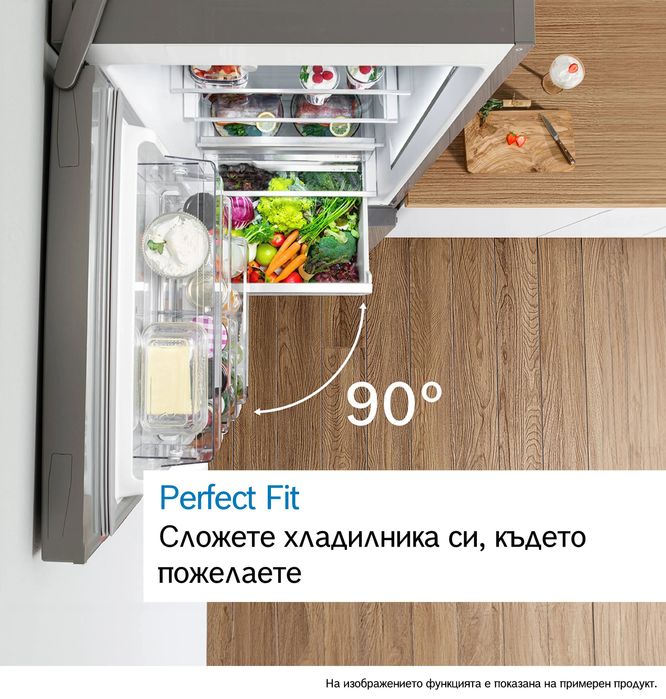 Хладилник BOSCH KGN397LEQ/01 Серия 4