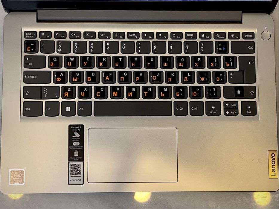 Ноутбук Lenovo сатылады!