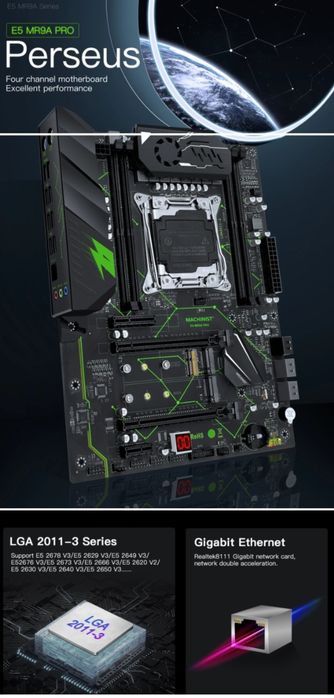 игровой ПК тянет все игры