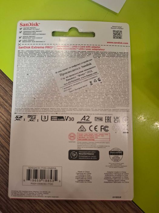 SanDisk Extreme PRO 1 TB Micro SD Карта Памет