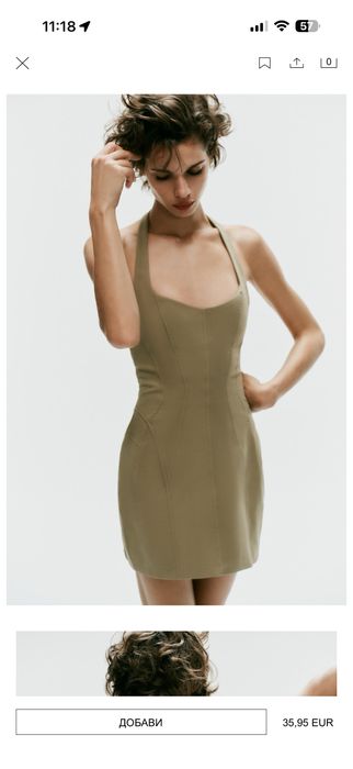 Продавам нова рокля zara