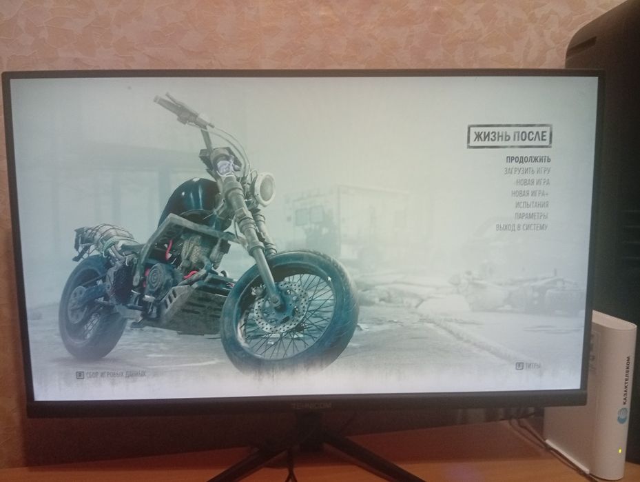 Продам пк идеальном состояние