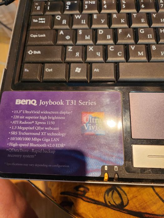 Продам ноутбук б/у дешево