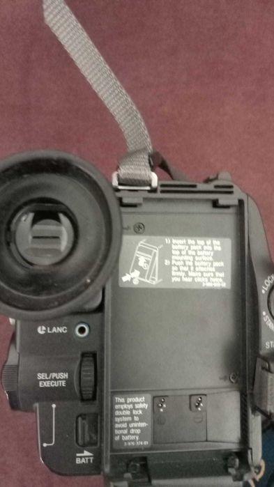 Camera de filmat Sony
