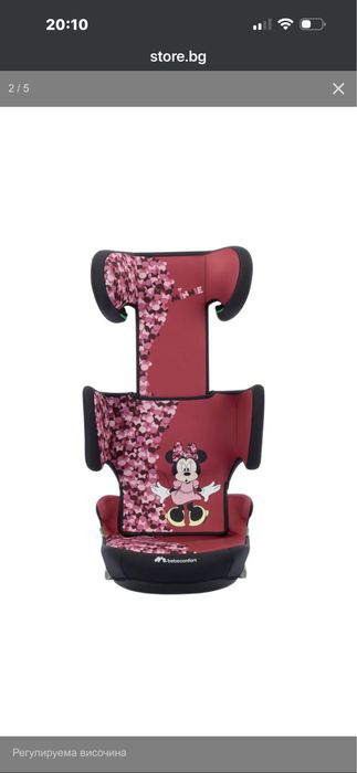 Столче за кола мини маус