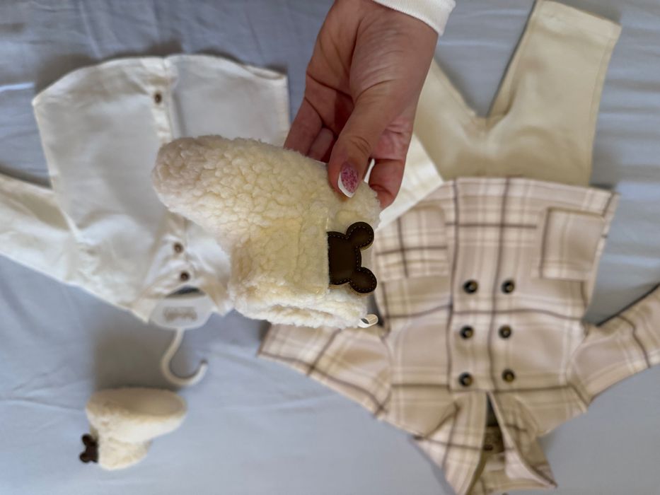 Официален комплект за бебе НОВО