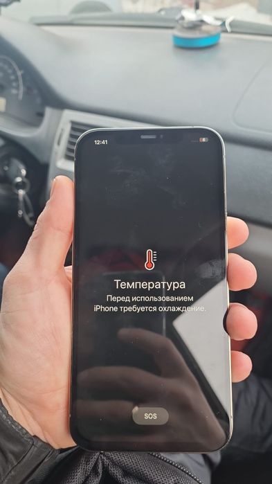 IPhone 12 Pro Max продам