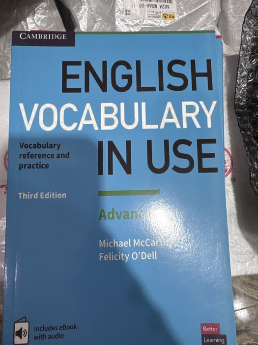 Книги англиского языка